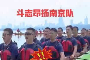 被问迈阿密！中国香港足总主席霍启山：为尊重其它赛事，不便回应