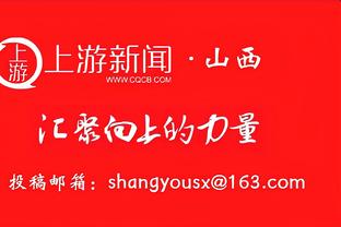 热那亚与22岁中场弗伦德鲁普续约至2028年，利物浦曾有意球员