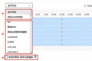 媒体人：广东摆三后卫尺寸太小 胡明轩7颗三分依然没力挽狂澜