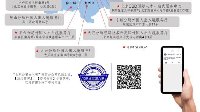 不冷静！克拉克斯顿得到15分送出生涯新高7帽 末节二级恶犯遭驱逐